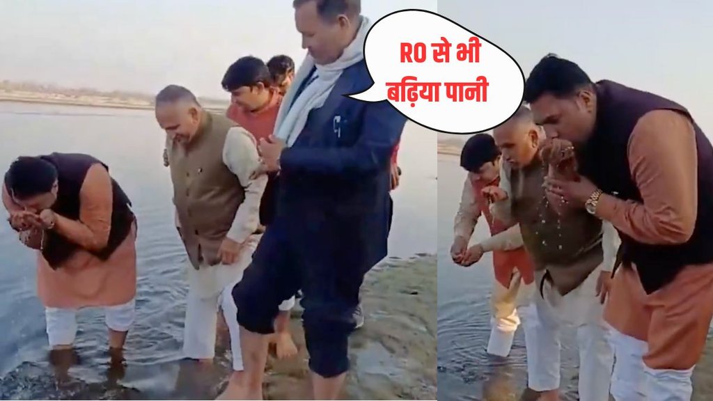 Delhi Assembly Elections, Haryana BJP Leaders, Yamuna River