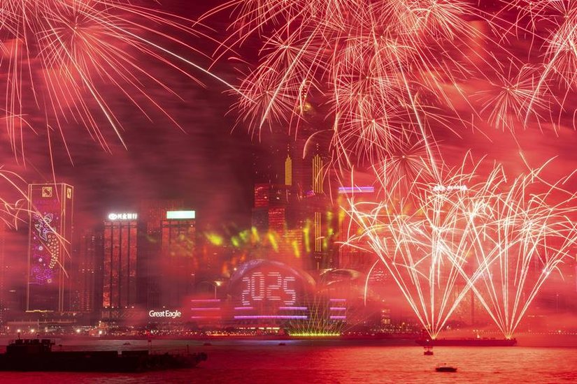 Hong Kong New Year Celebrations 2025