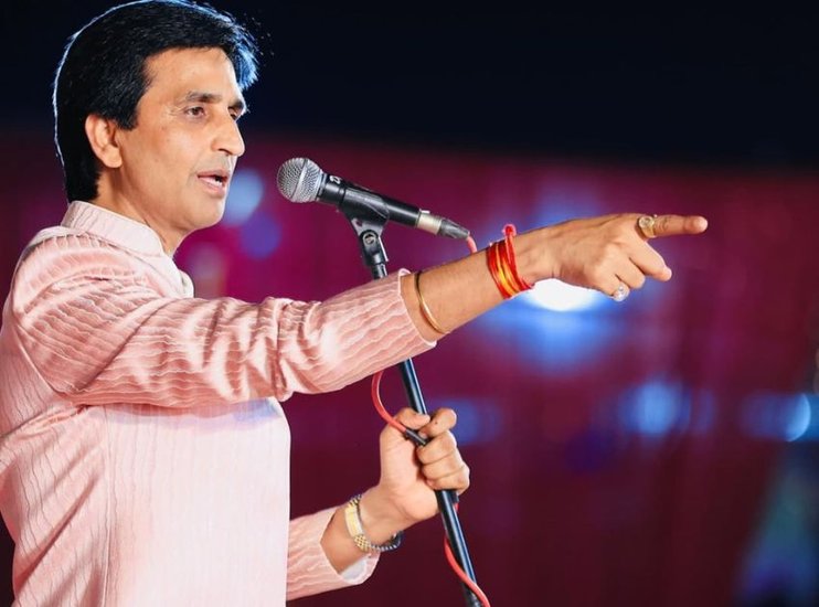 Kumar Vishwas and his Wife Collage
