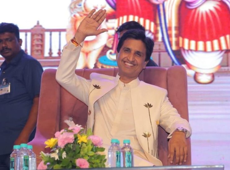Kumar Vishwas got his wife due to a government mistake
