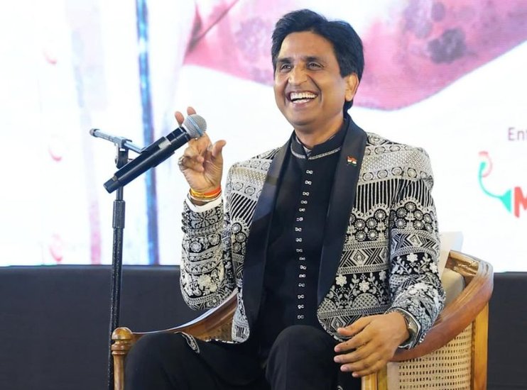 Kumar Vishwas love Story