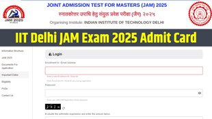 IIT Delhi JAM Exam 2025, IIT Delhi JAM Exam 2025 Admit Card Out, IIT Delhi JAM Exam 2025 Admit Card Released, IIT Delhi JAM Exam 2025 Admit Card Released