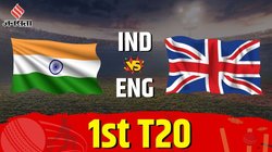 भारत बनाम इंग्लैंड पहला टी20 मैच, ये है पिच रिपोर्ट, मौसम का पूर्वानुमान, भारत की संभावित प्लेइंग 11 और लाइव स्ट्रीमिंग डिटेल्स