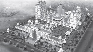 ISKCON, Mumbai, PM Narendra Modi