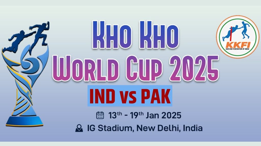 IND vs PAK, Kho-Kho World Cup, India vs Pakistan, Kho-Kho World Cup News