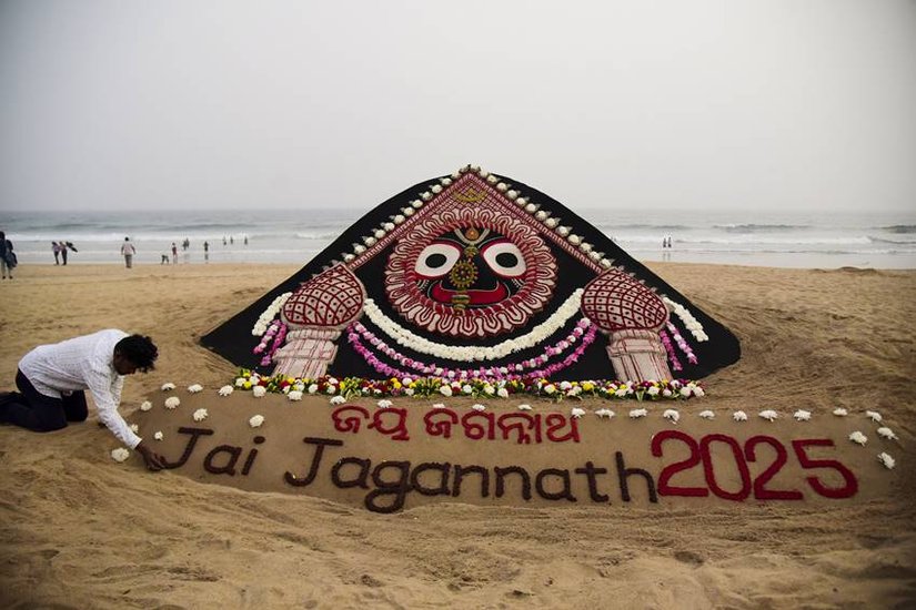 India New Year 2025 Celebration Photos