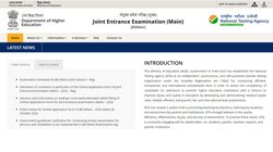 JEE Main 2025 Exam Date: जेईई मेन्स परीक्षा की तारीखें हुई जारी, डायरेक्ट लिंक से डाउनलोड करें शेड्यूल के साथ पूरी जानकारी