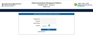 JEE Main Admit Card 2025 Session 1, JEE Main Admit Card 2025 Session 1 out, JEE Main Admit Card 2025 Session 1 released, JEE Main Admit Card 2025 Session 1 released