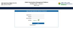 JEE Main Admit Card 2025 Session 1: जेईई मेन्स 2025 सेशन 1 के एडमिट कार्ड जारी, jeemain.nta.nic.in से ऐसे करें डाउनलोड