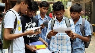 JEE Main Admit Card, JEE Main 2024,