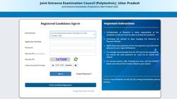 JEECUP 2025: यूपी संयुक्त प्रवेश परीक्षा (पॉलिटेक्निक) 2025 के लिए आवेदन प्रक्रिया शुरू, jeecup.admissions.nic.in पर ऐसे करें अप्लाई