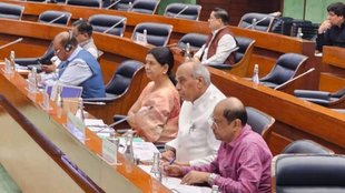 JPC, parliamentary committees
