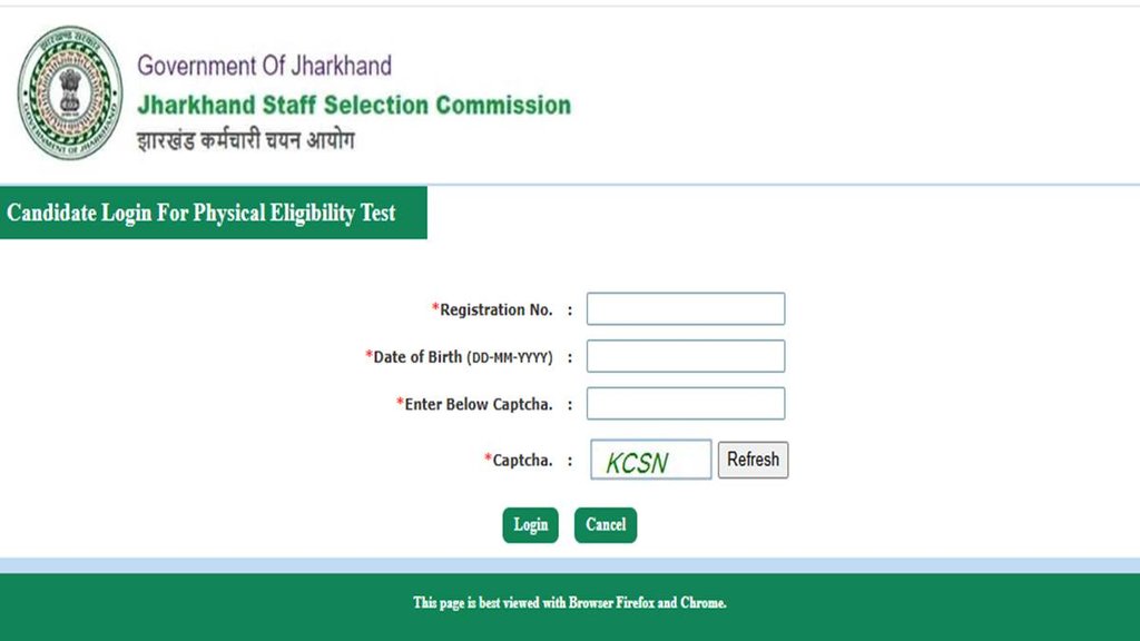 JSSC Constable Admit Card, Jharkhand Police Admit card out,