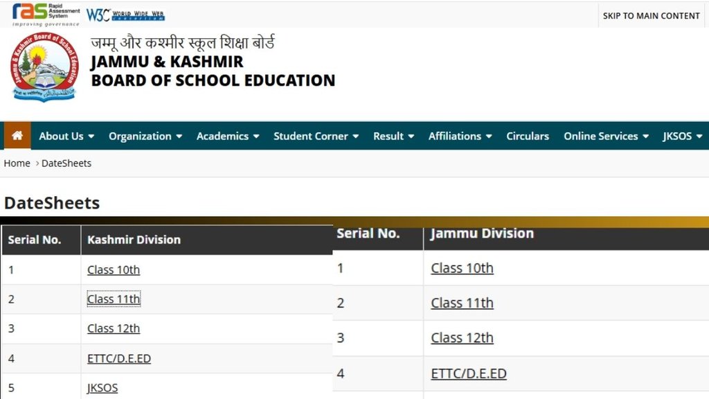 Jammu Kashmir Board Education, Date sheet, Board Exam date sheet