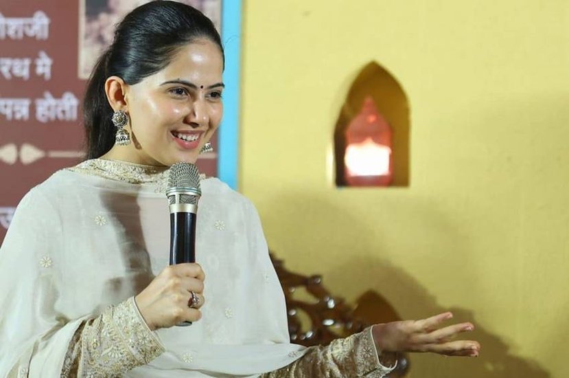 Jaya Kishori first Katha language