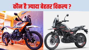 KTM 390 Adventure S vs Royal Enfield Himalayan 450, KTM 390 Adventure S vs Royal Enfield Himalayan 450 Comparison, KTM 390 Adventure S vs Royal Enfield Himalayan 450 Comparison Report