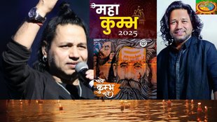 Kailash Kher live performance, Triveni Sangam spiritual bath, Maha Kumbh Mela 2025