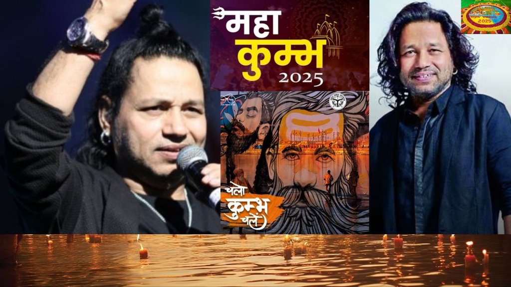 Kailash Kher live performance, Triveni Sangam spiritual bath, Maha Kumbh Mela 2025