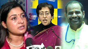 Kalkaji Election Results 2025