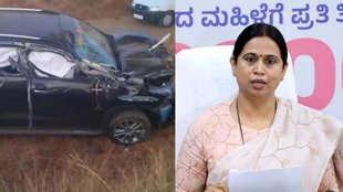 Karnataka Minister Accident, Laxmi Hebbalkar