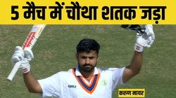 VHT 2025: भारत के लिए तिहरा शतक लगाने वाले करुण नायर ने फिर रचा इतिहास, किया कुछ ऐसा जो दुनिया में कोई नहीं कर पाया