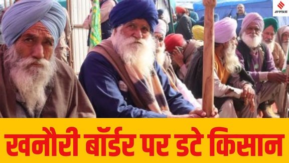 Jagjit Singh Dallewal hunger strike, Khanauri border farmers protest, Farmer protest Haryana Punjab Khanauri border, Farmers demands MSP legal guarantee Khanauri border hunger strike,