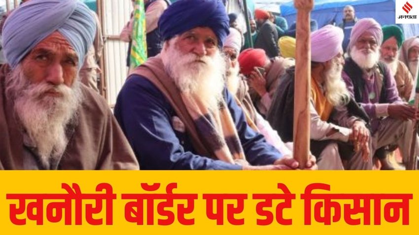 Jagjit Singh Dallewal hunger strike, Khanauri border farmers protest, Farmer protest Haryana Punjab Khanauri border, Farmers demands MSP legal guarantee Khanauri border hunger strike,