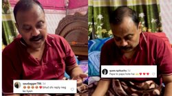 पहली बार बिटिया ने बनाकर खिलाया खाना तो भावुक हो गए पिता, बेटी की तारीफ में कही दिल छू लेने वाली बात, VIRAL VIDEO