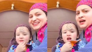 Geeta Bhardwaj| Geeta Bhardwaj Video| Geeta Bhardwaj Viral video