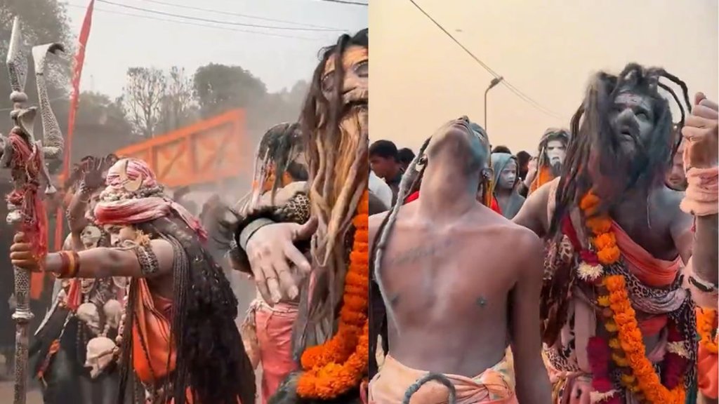 Maha Kumbh| Maha Kumbh 2025| Prayagraj Maha Kumbh| Maha Kumbh 2025| Prayagraj