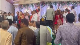 Bengaluru| Bengaluru Shadi| Bengaluru Viral video