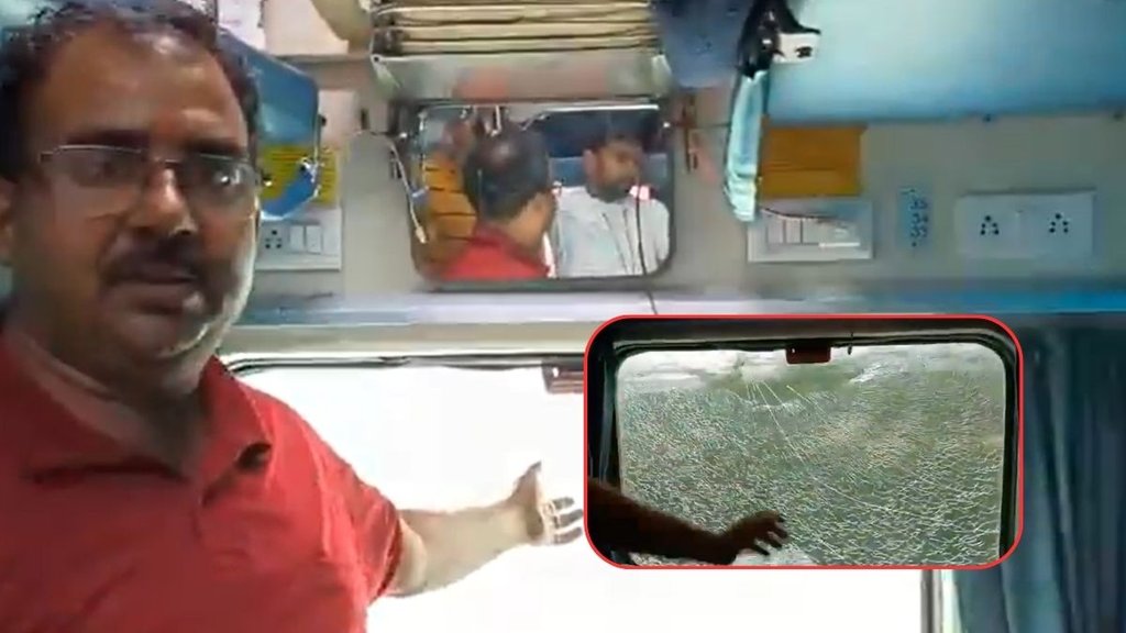 Mahakumbh,Mahakumbh 2025,Mahakumbh News, Tapti Ganga Express