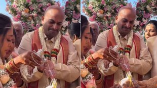 Kanyadan, kanyadan Viral video, Kanyadan Emotional Video