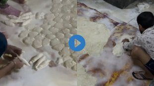 Soya Chaap| Soya Chaap Making| Viral Video
