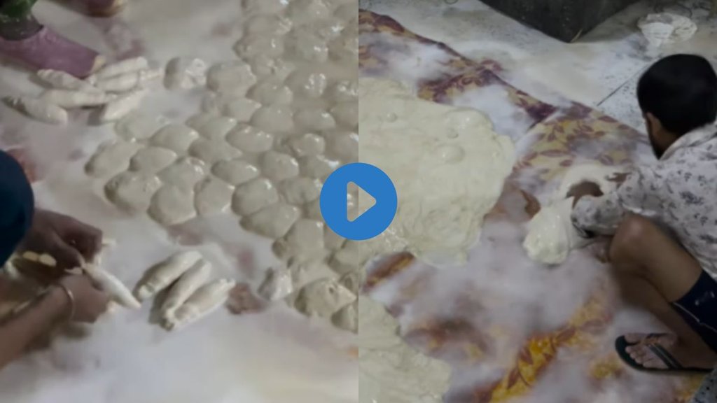 Soya Chaap| Soya Chaap Making| Viral Video