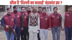 हत्या कर तिहाड़ जेल के बाहर फेंक देता था शव, कई के तो कर दिए टुकड़े, कौन है 18 लोगों की जान लेने वाला चंद्रकांत झा?