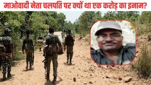 Chalapati, Chalapati died in encounter, maoist leader chalapati