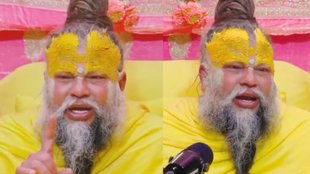 Premanand Maharaj, Spiritual guru Premanand Maharaj, Premanand Maharaj on same-sex relations