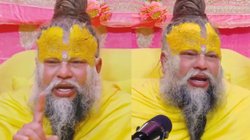 ‘शर्म नहीं आती…’, समलैंगिक संबंध पर प्रेमानंद महाराज ने कही बड़ी बात, आपको भी देखना चाहिए ये Viral Video