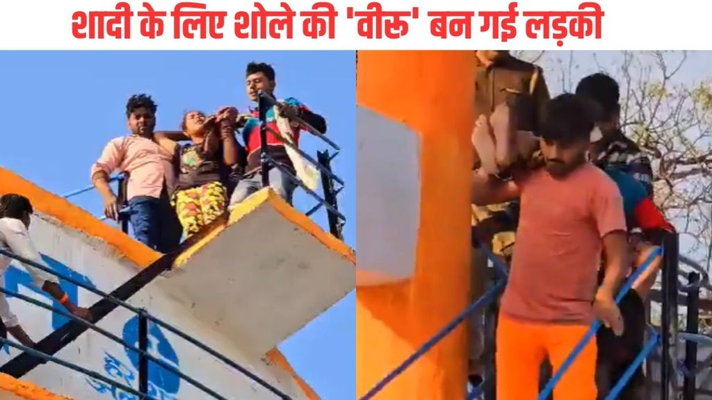 budaun| budaun Viral Video| Budaun Girl Viral Video budaun| budaun Viral Video| Budaun Girl Viral Video