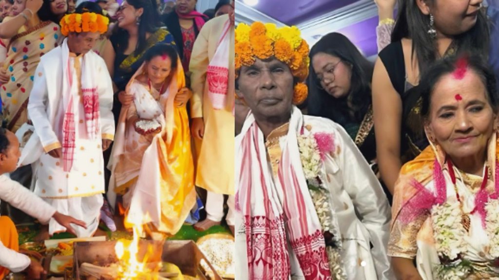 Guwahati Old Couple| Guwahati Old Couple Marriage| Hindi News