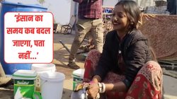 बर्तन मांझते दिखी सोशल मीडिया फेम मोनालिसा, VIRAL माला वाली का वीडियो देख यूजर्स ने ऐसे किया रिएक्ट