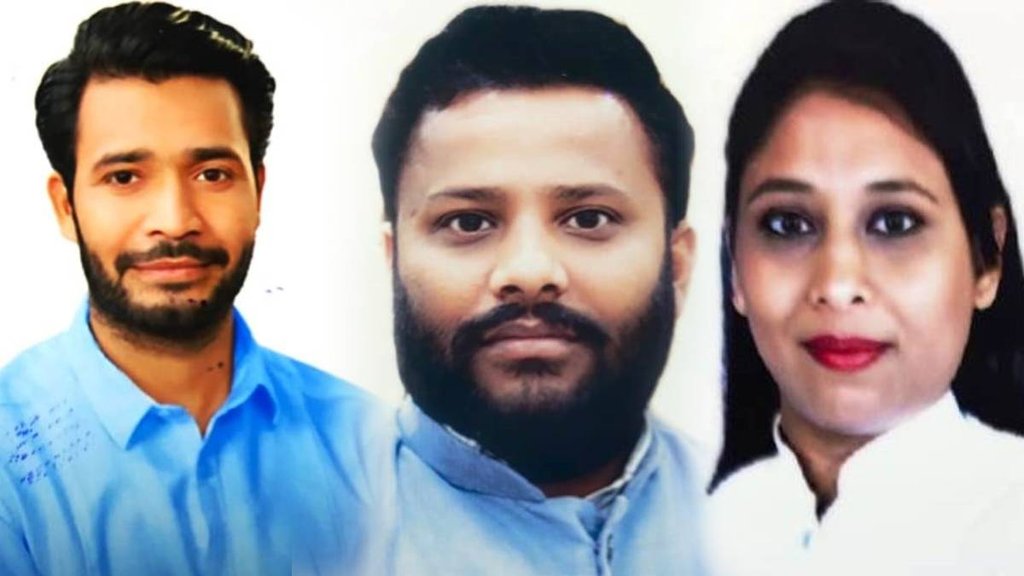 Kondli Election Results 2025