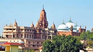 Shri Krishna Janmabhoomi | Shahi Eidgah | supreme court