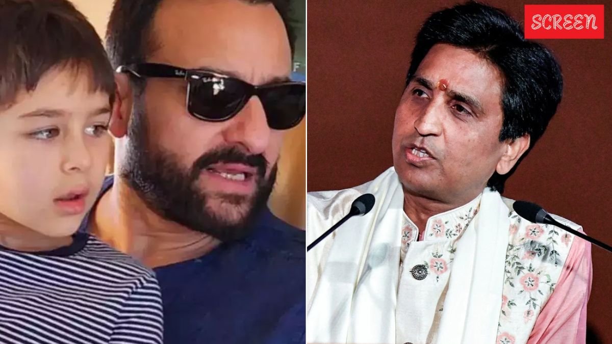 Kumar Vishwas, Kumar Vishwas Targets Saif Ali khan Kareena kapoor Son Kumar Vishwas, Kumar Vishwas Targets Saif Ali khan Kareena kapoor Son