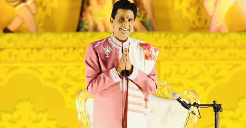 Kumar Vishwas first love