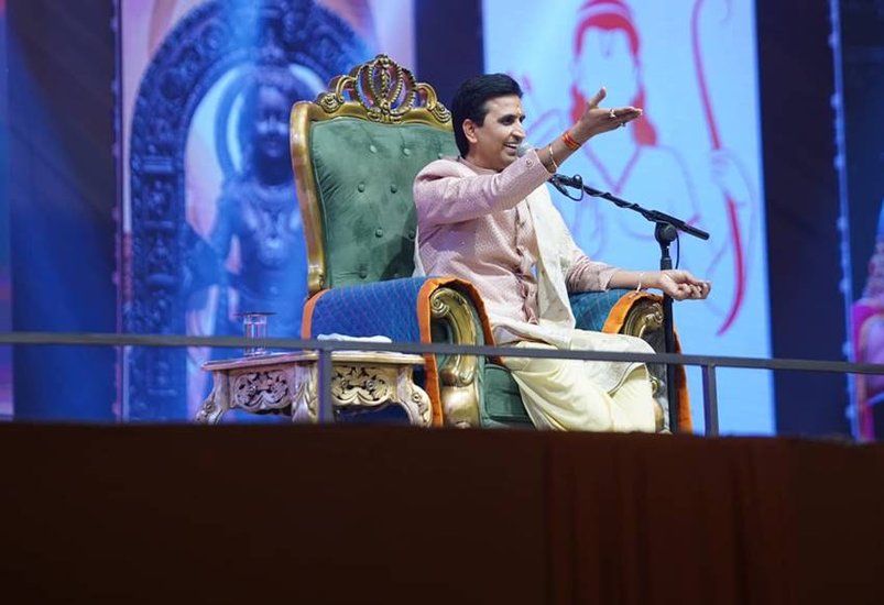 Kumar Vishwas Love Story