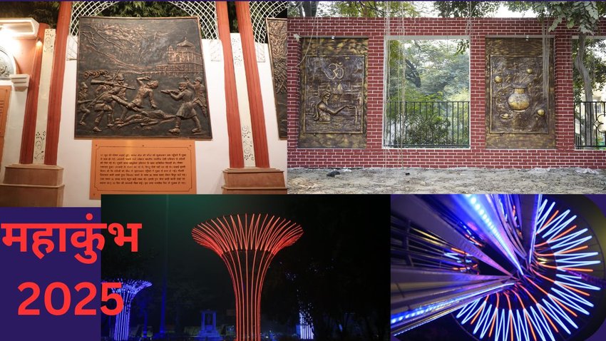 Kumbh Artwork, Pilgrims, Martyrs, Prayagraj Development, ₹44 Lakhs, Balasan Chowk, Spiritual Heritage, Cultural Heritage