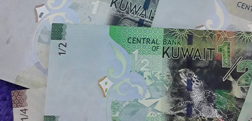 Kuwaiti Dinar