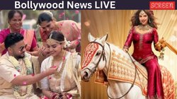 Entertainment News: दूसरी बार शादी के बंधन में बंधे रैपर रफ्तार, भूमि पेडनेकर ने शेयर किया ‘मेरे हसबैंड की बीवी’ का मजेदार पोस्टर